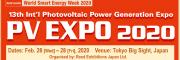 PV EXPO