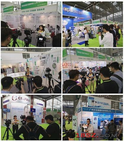 深圳国际营养与健康产业博览会