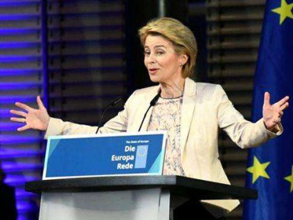 欧盟首位女主席冯德莱恩上任 誓言让欧洲成为冠军