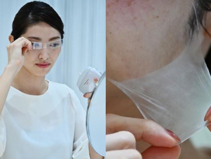 日本研发 世界首个人工皮肤面膜问世