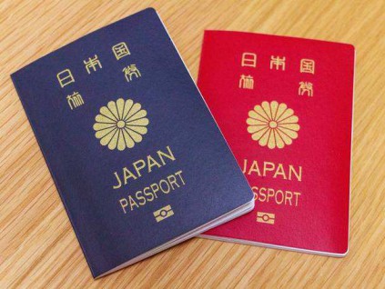 日本护照全世界最好用 有护照人口却不到四分之一