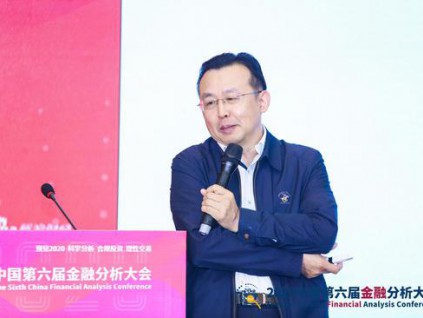 经济学家赵庆明：人民币未来继续升值是大概率事件