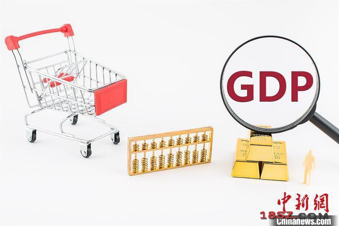 宜兴2019gdp总量_宜兴马拉松2019(2)
