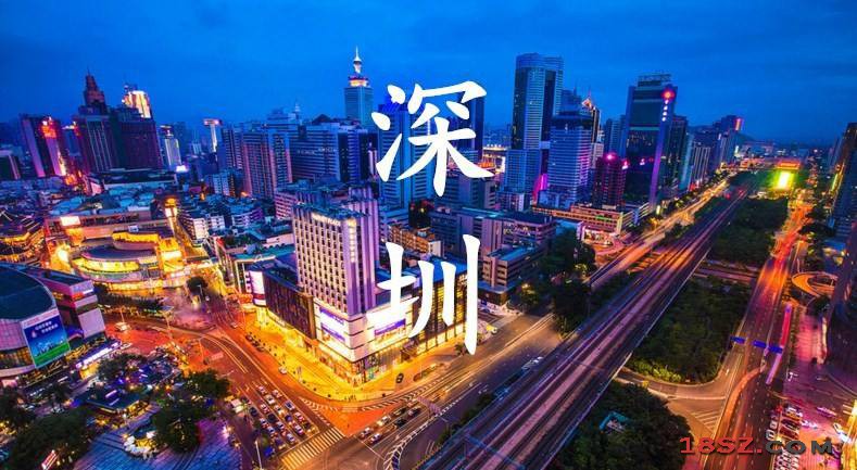 批零住餐业与GDP的关系_红楼梦人物关系图