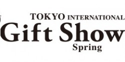 2020年春季日本东京国际礼品展览会