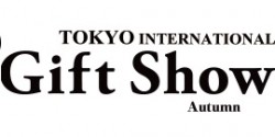 2020年秋季日本东京国际礼品展览会