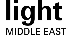2021年中东国际城市、建筑和商业照明展览会