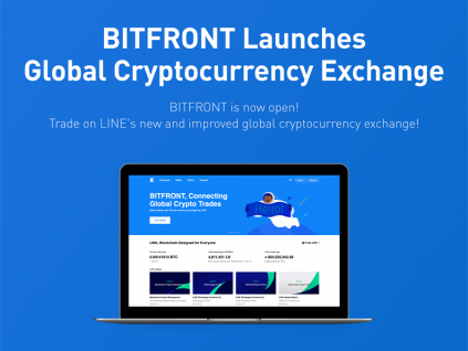 LINE旗下数字货币交易所BITFRONT于美国正式上线