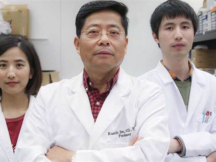 北京大学研究人员利用干细胞对抗新冠肺炎