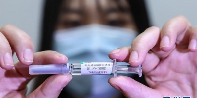 新冠病毒灭活疫苗获批进入临床试验