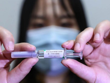 全球10种临床试验新冠疫苗 中国占半数