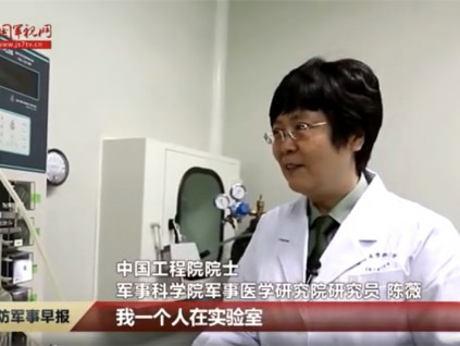 《刺胳针》发布中国新冠疫苗试验：安全且诱导免疫