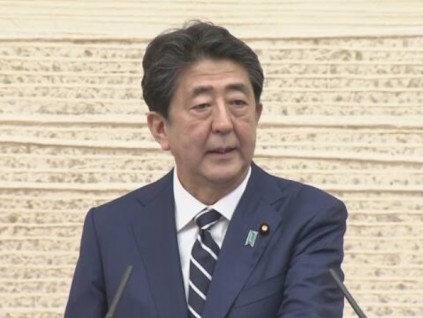 日本首相安倍晋三宣布全国解除紧急状态