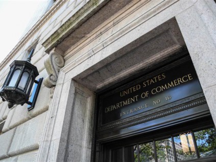 美商务部对33家中企机构新制裁 6月5日生效