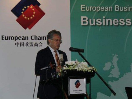 中国欧盟商会主席：担心年内无法达成中欧投资协定