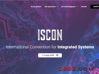 波兰ISCON2021 电子视听展