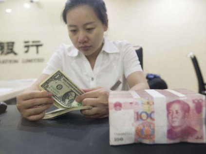 中国6月外储三连增 股市向好料吸引资本流入
