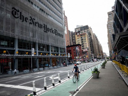 《纽约时报》将部分香港办公室迁至首尔