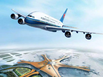 直航北京国际商业客运航班明起逐步恢复