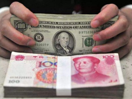 汇丰料中国将容忍人民币兑美元走强 预测年底6.7