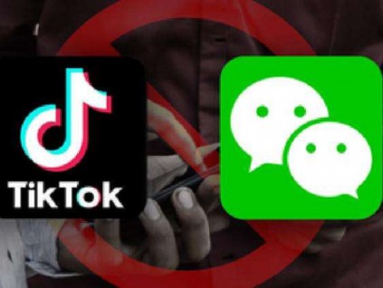 消息指美国9月20日将公布微信和TikTok禁令范围