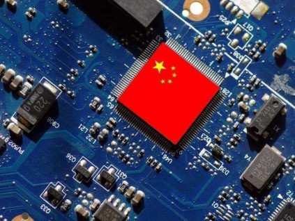 据悉中国拟向芯片行业提供全面支持 应对美国打压