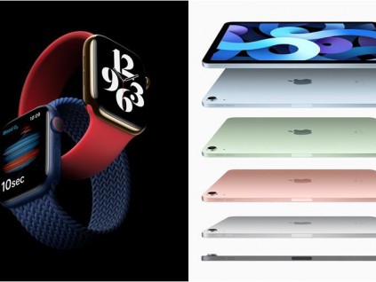 苹果发布新一代智能手表和平板电脑 手机则缺席