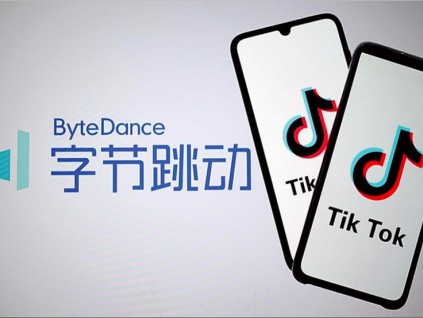 字节跳动：与甲骨文、沃尔玛对TikTok的合作形成原则性共识