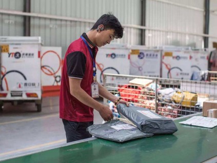 中国快递业每年直接吸纳就业20多万人