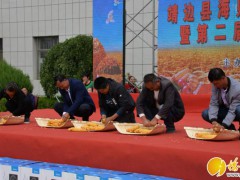 榆林市庆祝二O二O年中国 农民丰收节活动在靖边开幕