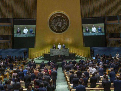 香港01观点：联合国大会的混乱与困境