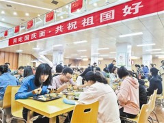 陕北面食文化：同吃国庆面 共祝祖国好