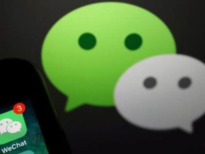 美国法官拒绝推翻阻止WeChat下载禁令