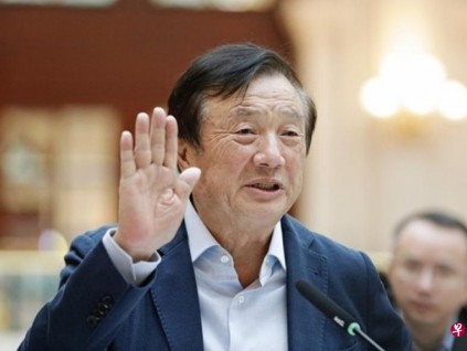 任正非：中国应以学人之长 长自己之力