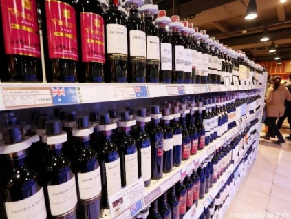 中国的澳洲葡萄酒反倾销措施或长达九个月