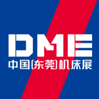 2021年11月DME中国（东莞）机床展