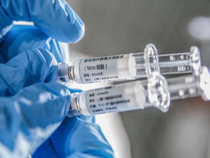 巴西完成临床试验发现 科兴疫苗有效性超过50%