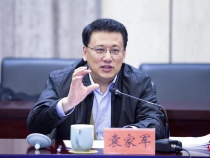 浙江省委书记：反垄断是提升公平竞争意识契机