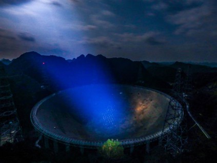 中国天眼4月接受全球科学家观测申请 可寻找外星人