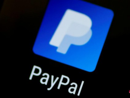 马斯克创立的PayPal成中国首间全外资第三方支付机构