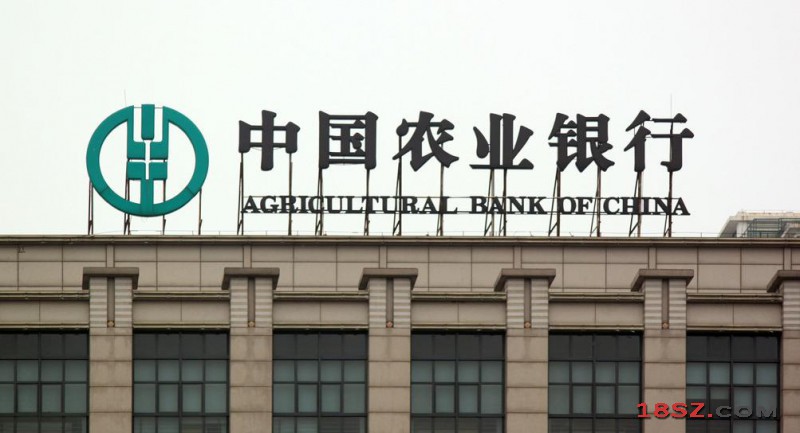 中国禁银行在非自营网络平台开展定期存款业务