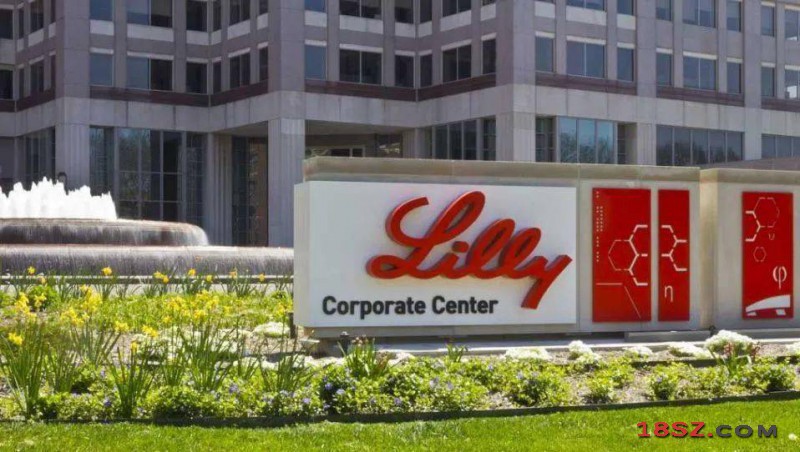 礼来（Eli Lilly & Co.）