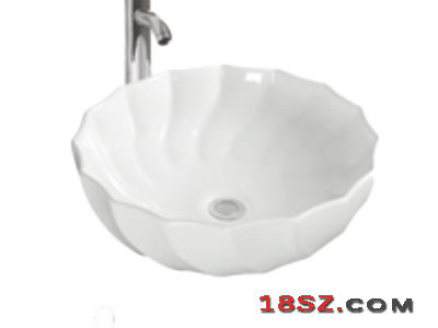 ART BASIN 8029