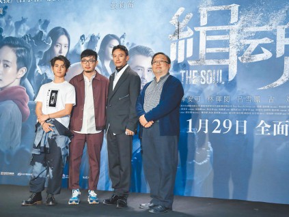 2021年全球电影票房前10 华语4部入列
