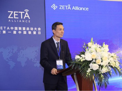 意法半导体加入ZETA联盟 推广新兴远距离IoT连线标准