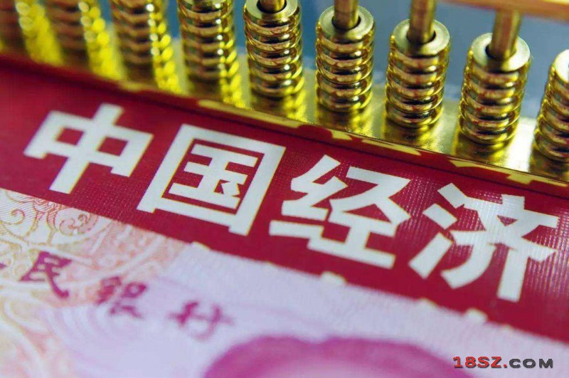 中国经济冲刺世界第一的三个关键