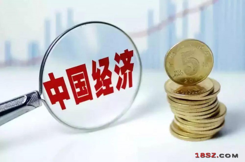 中国经济冲刺世界第一的三个关键