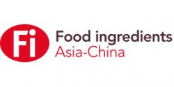 2021年中国国际食品配料及技术展览会