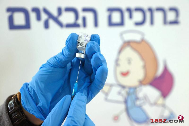 以色列进行的一项研究显示，在所有年龄层中，两剂的辉瑞冠病疫苗可将有症状的冠病病例减少至94％。