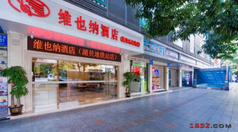 小店倒闭